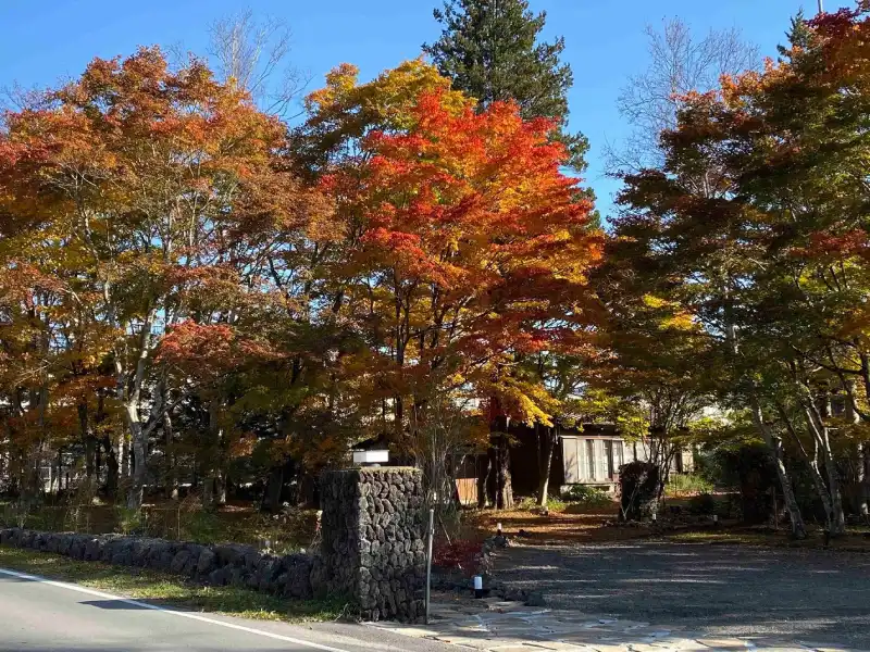 An outside view of EtonHouse International School Karuizawa