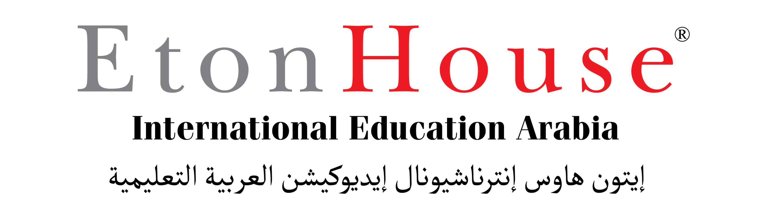 EtonHouse Arabia bilingual school logo in English and Arabic